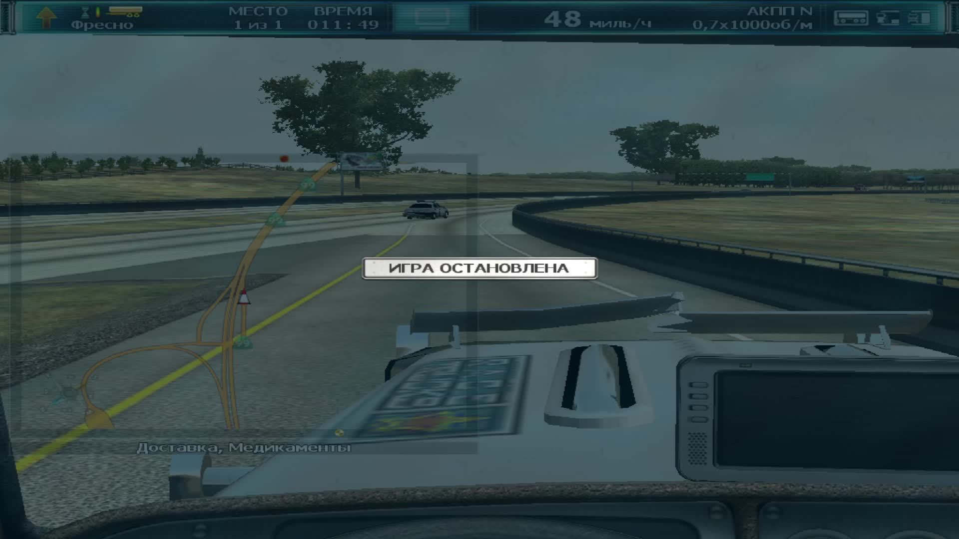 Дальнобойщики 3 Покорение Америки Новый старт 58 часть