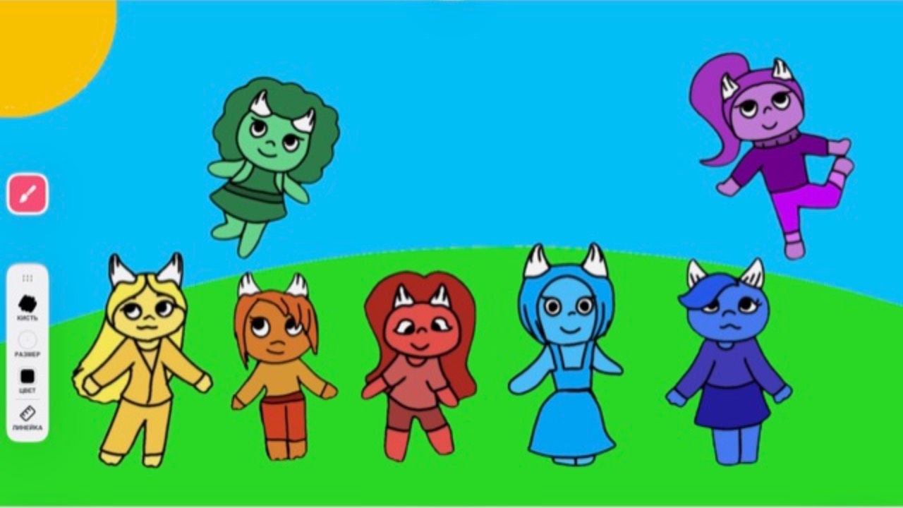 Анонс «Радужной долины»