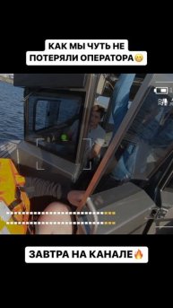 Все, что осталось за кадром завтра на канале! #shorts #рыбанутые