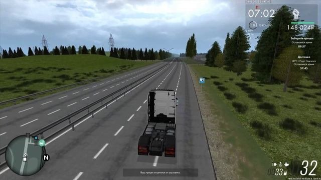 Уход с места дтп мта провинция