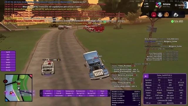 Видео без названия — сделано в Clipchamp (4)