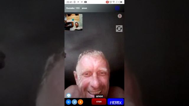 Московская область