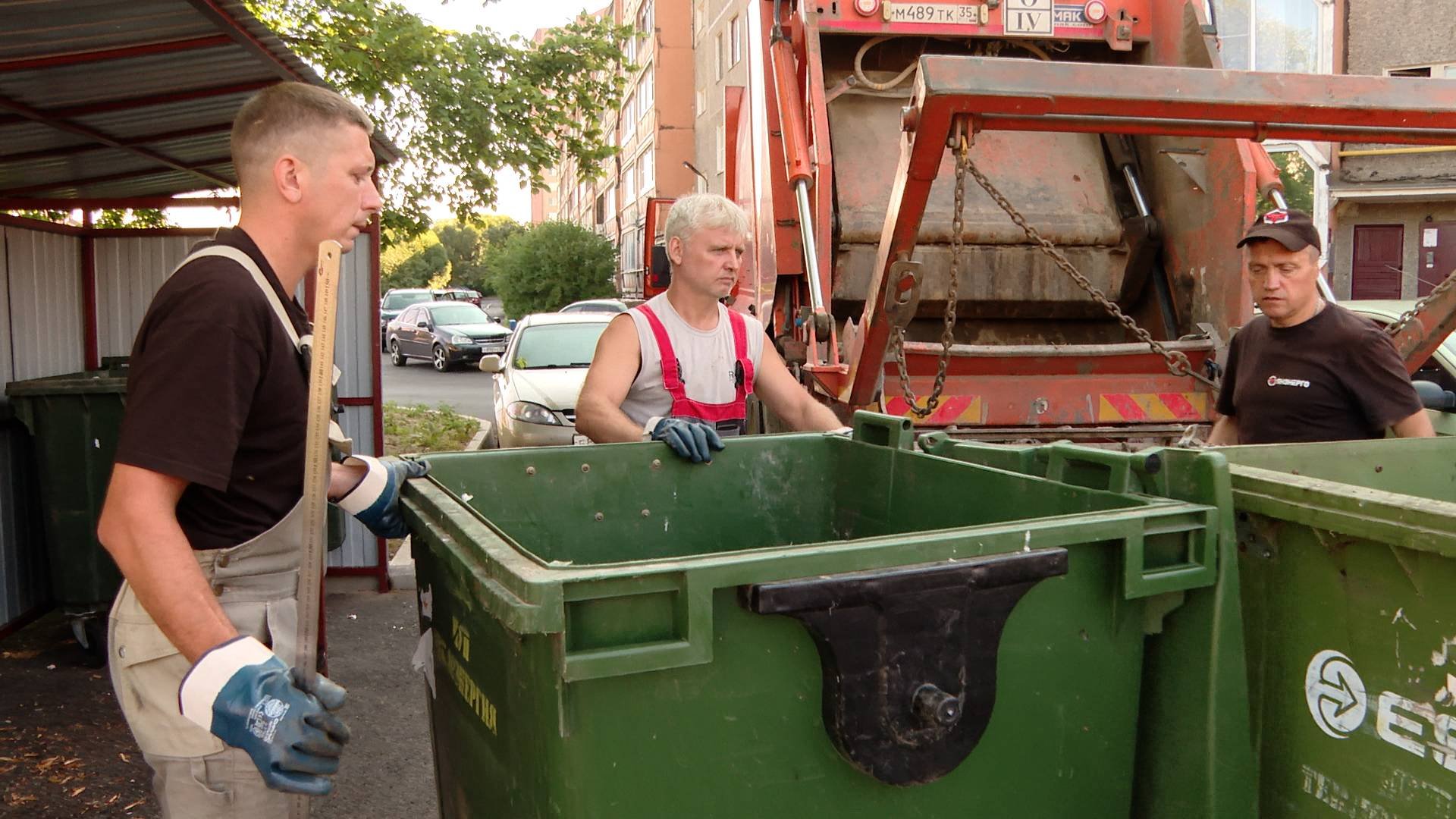 Замеры отходов