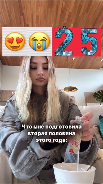 В конце шок 😱 #развлечения #мойгод