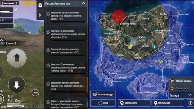 ПАБГ | НОВАЯ ИГРА | НЕ УДАЧА