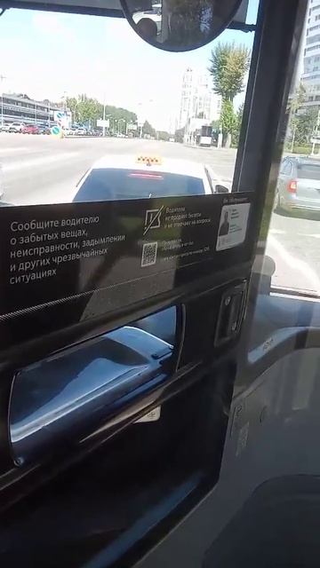 Едем на Красную Площадь