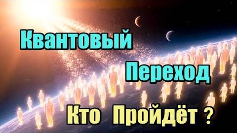 Живите в моменте ЗДЕСЬ и СЕЙЧАС! 💞