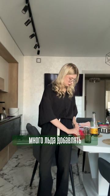 готовлю матчу