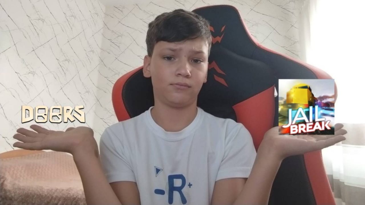 вы выбираете во что играть