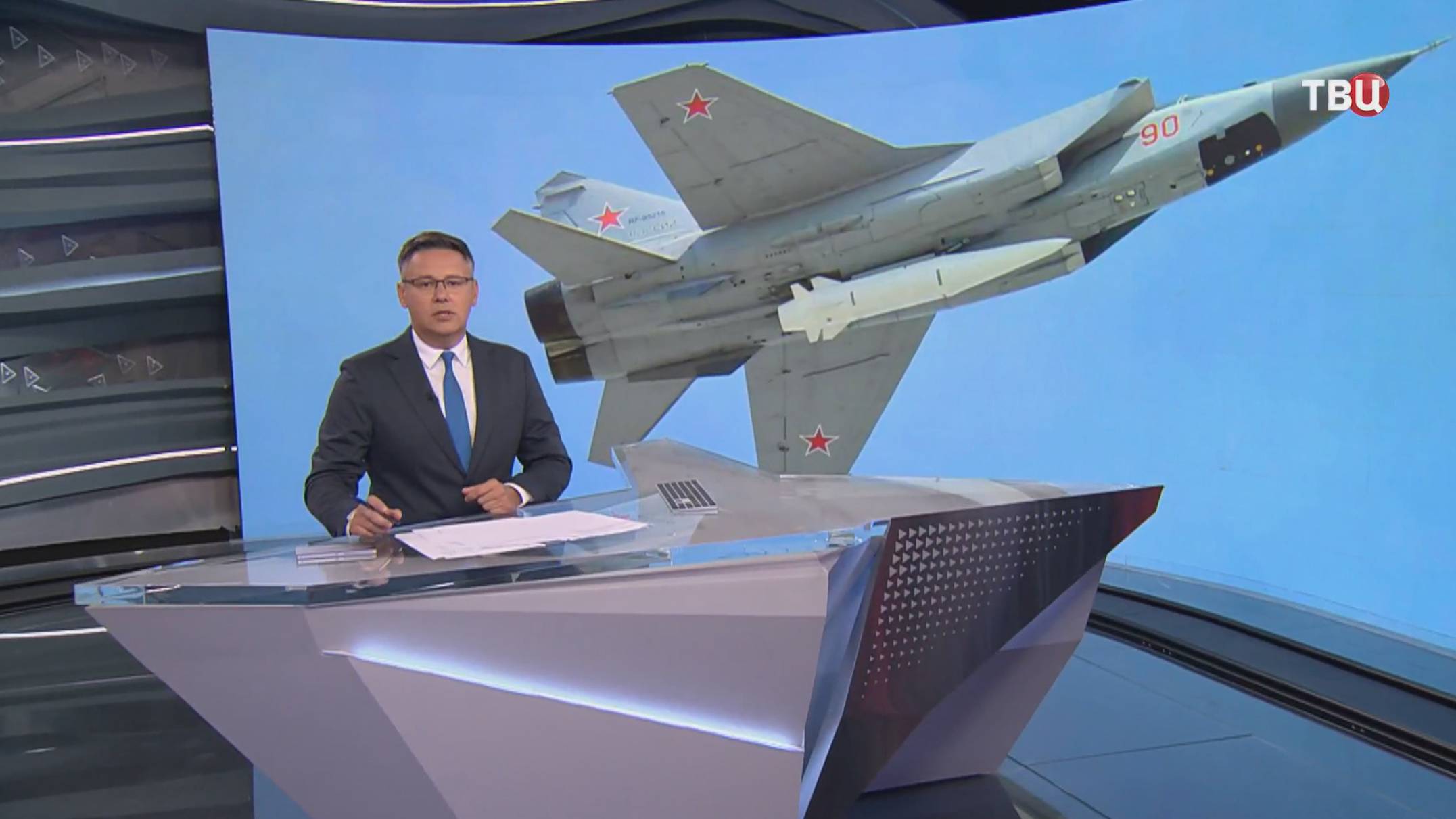 В Минобороны отчитались о групповом ударе "Кинжалами" по военным объектам Украины / События на ТВЦ