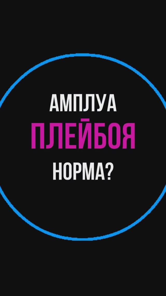 Психолог Лилия Кутдусова