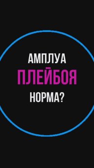 Психолог Лилия Кутдусова