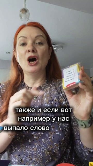 🚀Продолжаем делиться полезными играми