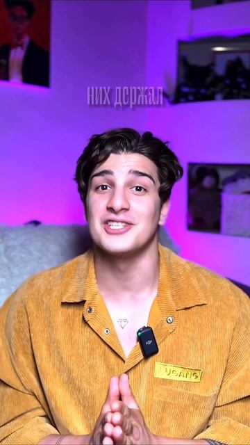 Оскар получили пальцы, вы знали?