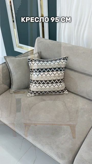 8928 800 4747 мягкая мебель на заказ