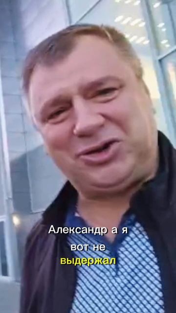 ЕДУ ВО ВЛАДИВОСТОК