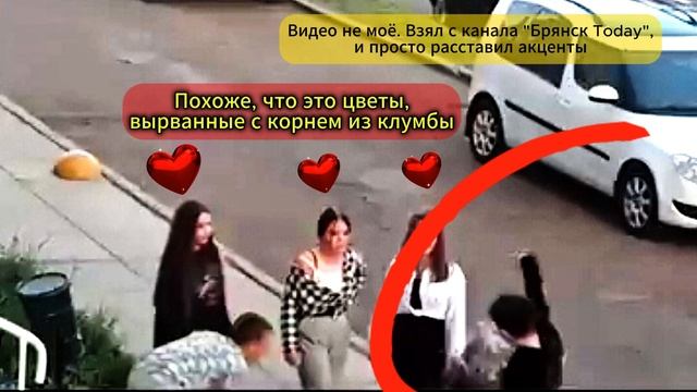 Урна ушатала двух подростков #юмор #прикол #шутка
