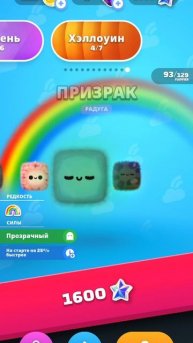 Купил пушистика "ВОЕННЫЙ" в игре Fluffy fall#fluffyfall#игра#пушистик