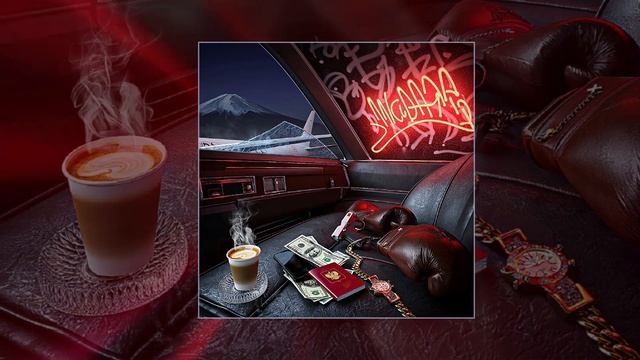 Mozee Montana - Набирай-выбирай (Официальная премьера трека)