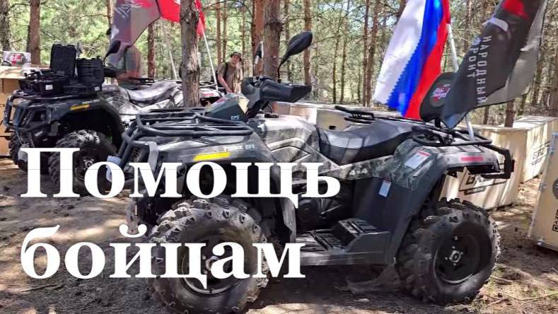 Военнослужащие 98-й гвардейской воздушно-десантной дивизии получили современную технику