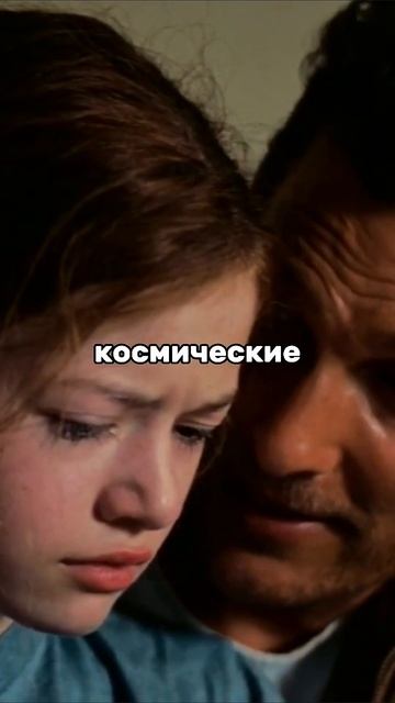 как тебе этот фильм?