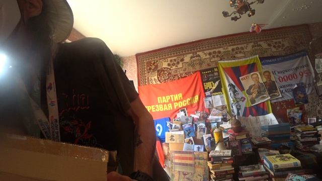 ПРЕКРАСНАЯ ЭПОХА. БЕССМЕРТИЕ. РУССКИЙ ФАУСТ. КОД КАРПАТИ. БЕРЛИН 2040. МОСКВА 2042