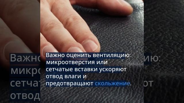 Как выбрать драйверские перчатки летом