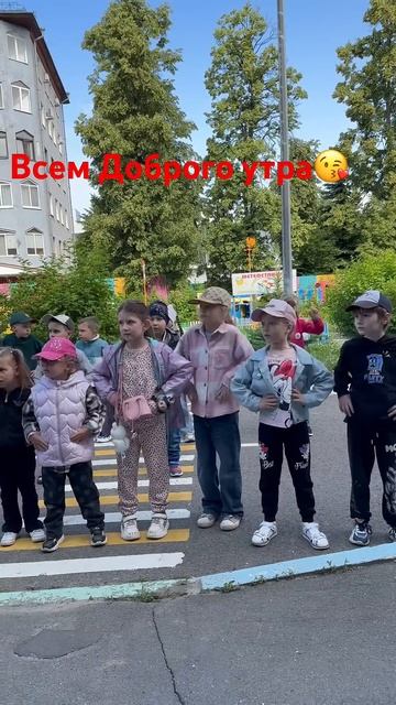 3 августа 2025 г.