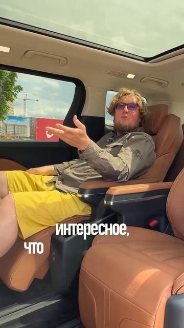 «Место начальника» удивляет