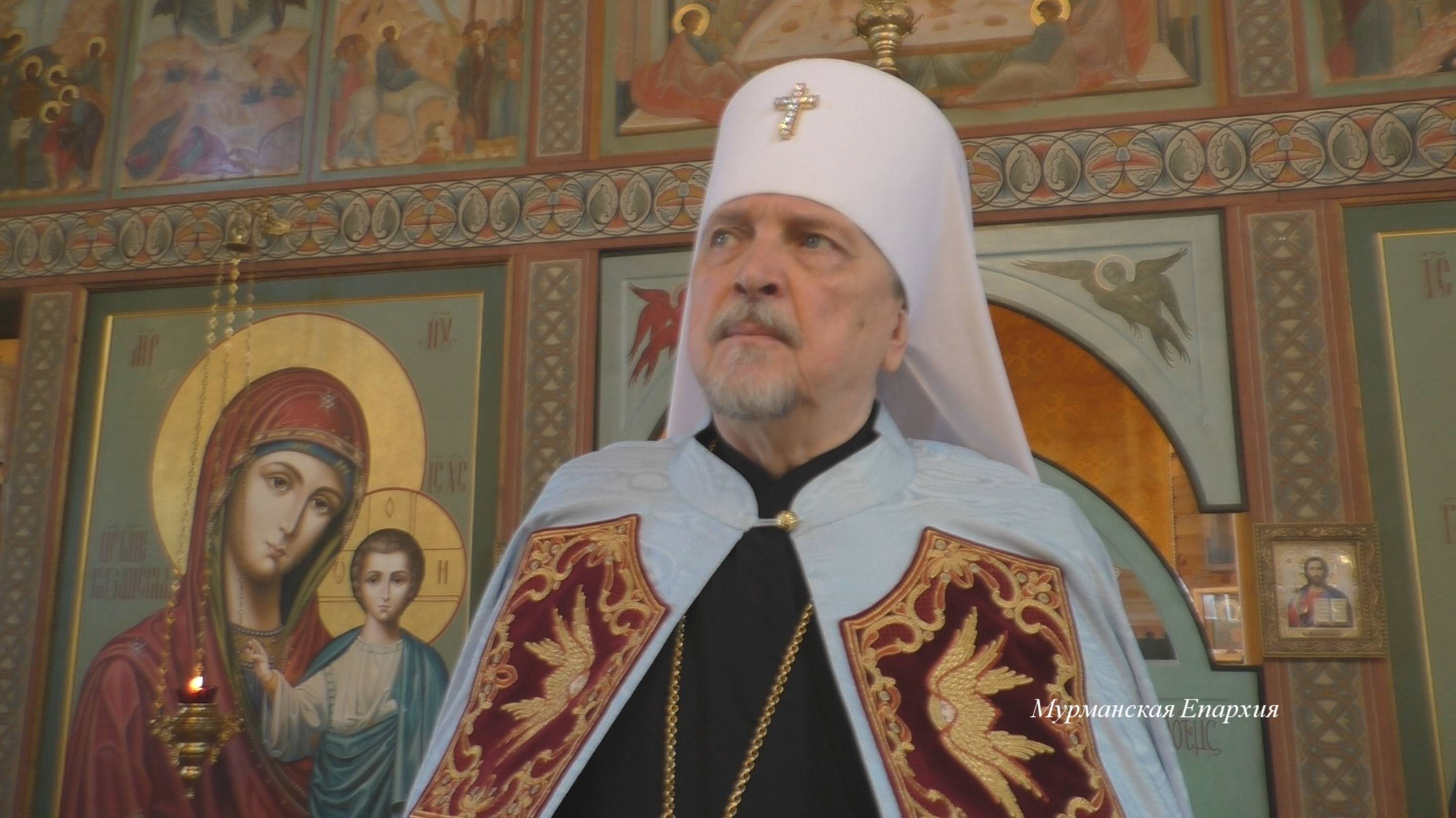 О земном царствовании Господа и отношении к уходу ближних