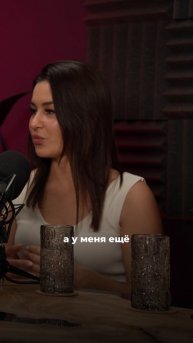 Полный выпуск смори на моем канале🙌🏼