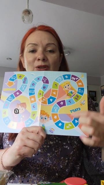 Полезные игры от Сима-ленд для дошкольников