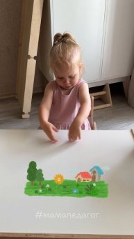 Простая пальчиковая гимнастика🫶🏻