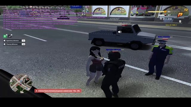 джамшут1