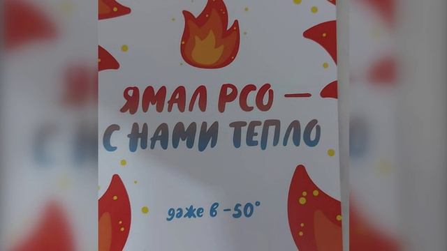 Студенческие отрыды (5)