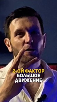 секреты профессионального вора
https://t.me/victor_sharm