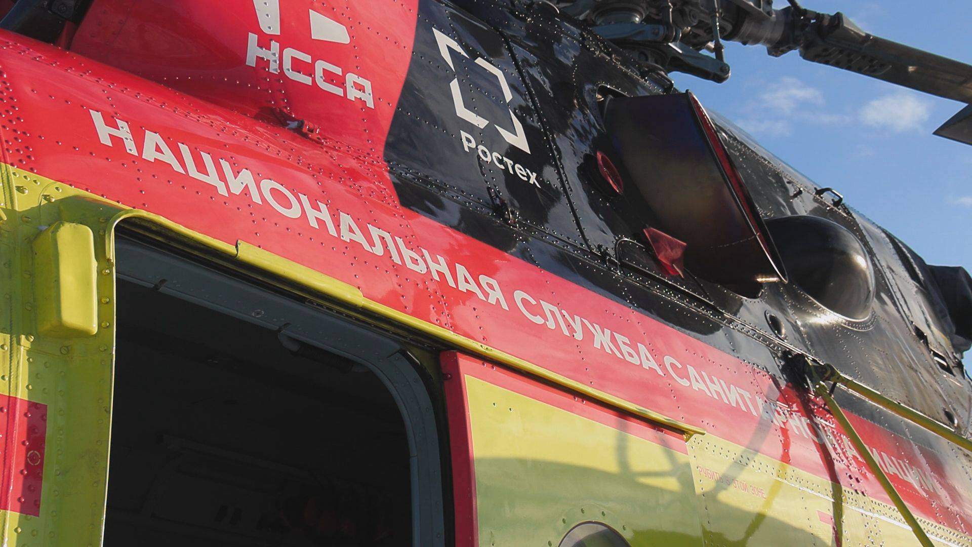 4 ДНЯ БЕЗ ПОМОЩИ