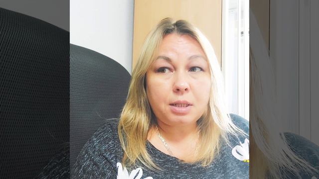 Чистота мыслей и сознания