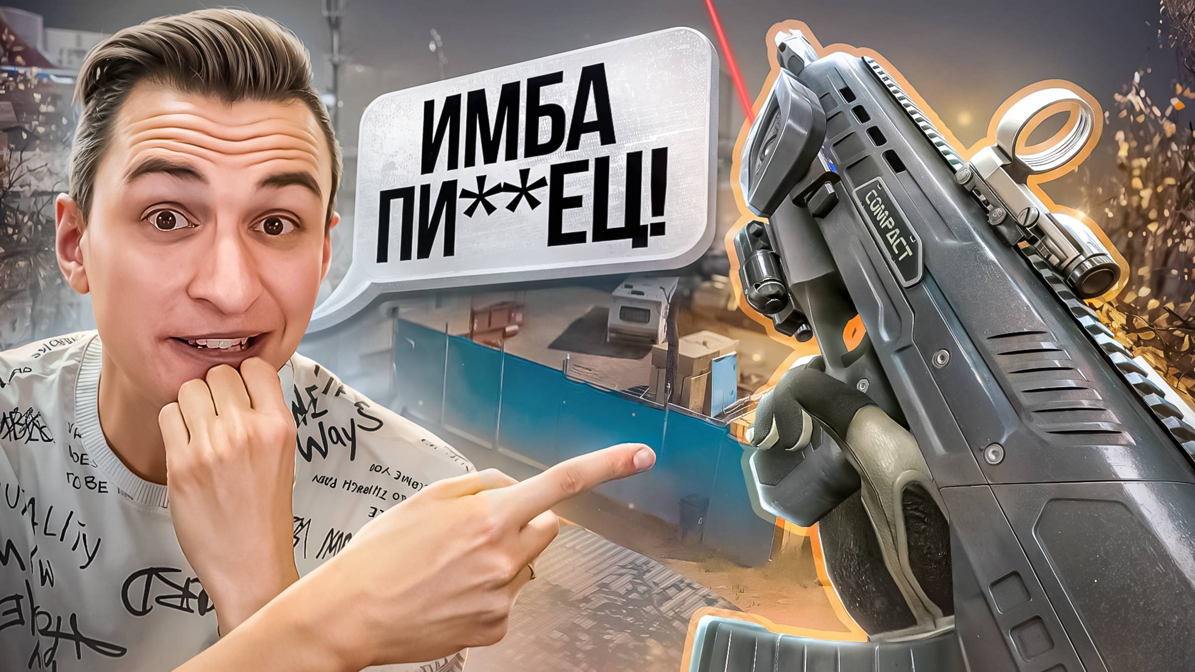 ЭТО НОВАЯ АБСОЛЮТНАЯ ИМБА на МЕДА в Warface! Моды на Kral