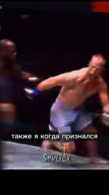 батина вертуха