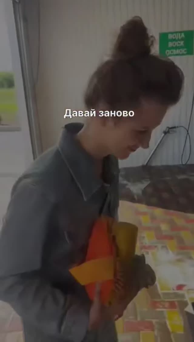 Там есть педаль😂