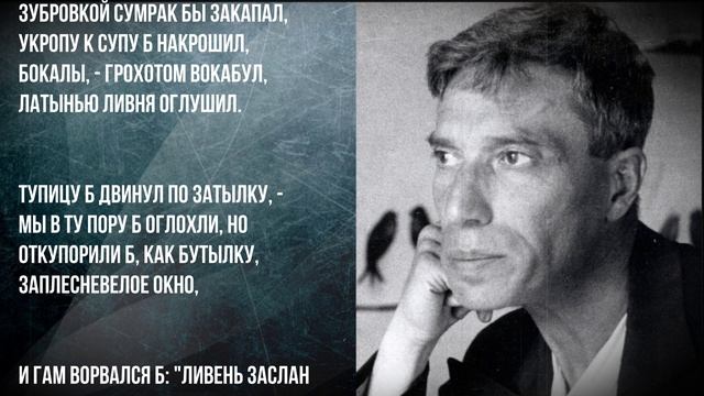 Все снег да снег