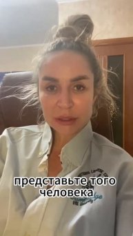 Как правильно обрезать связи