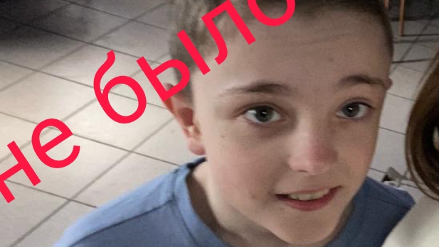 мошьные магнит