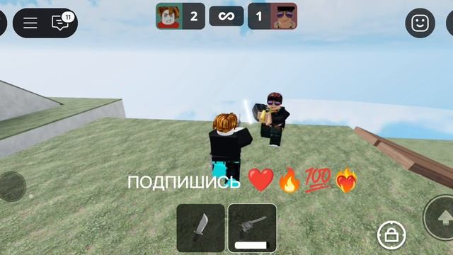Красивые убийства часть 4❤️🔥💯❤️