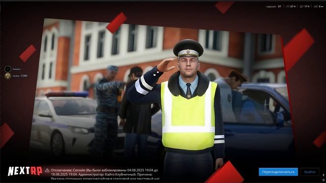 ИПЛЫЕТВЕНОЧЕКВДОЛЬНОЧНОЙВОДЫ