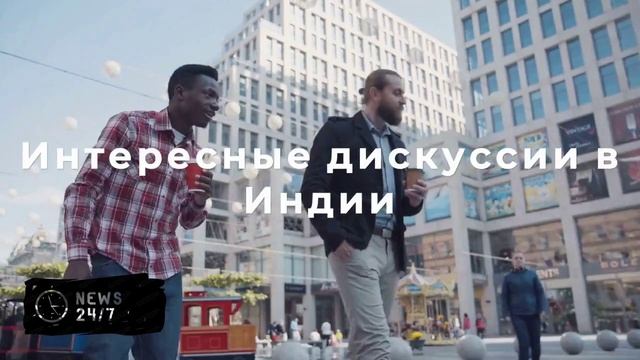 Экономист Маслов: давление США на Индию и КНР дает обратные результаты