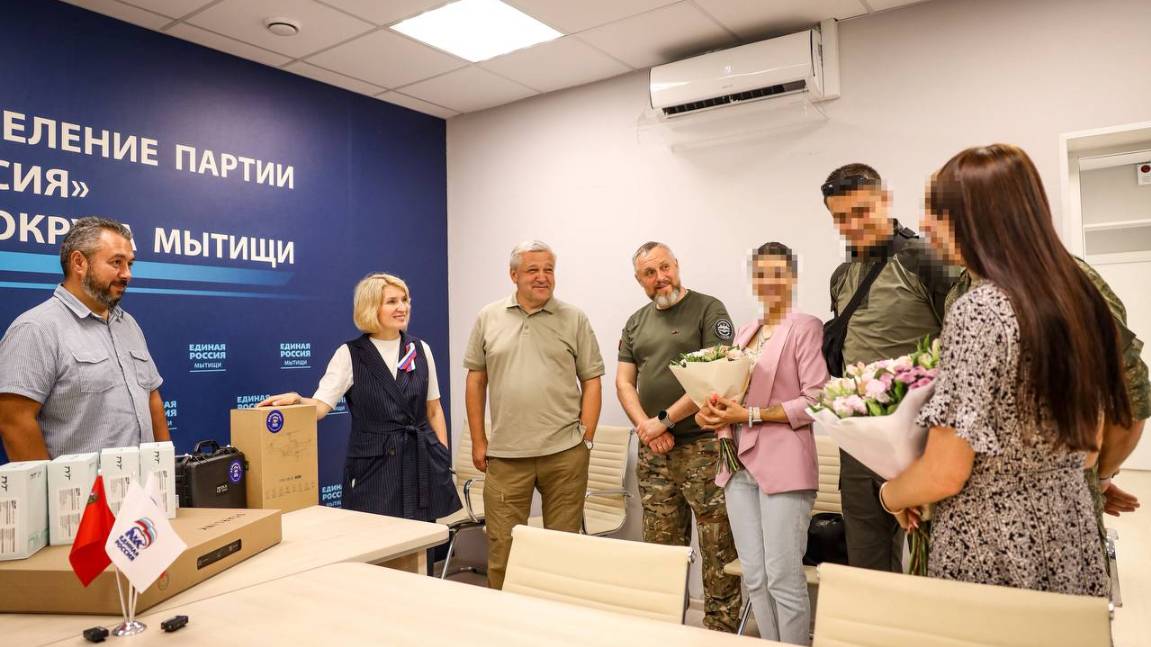 Мытищинским бойцам передали гуманитарную помощь