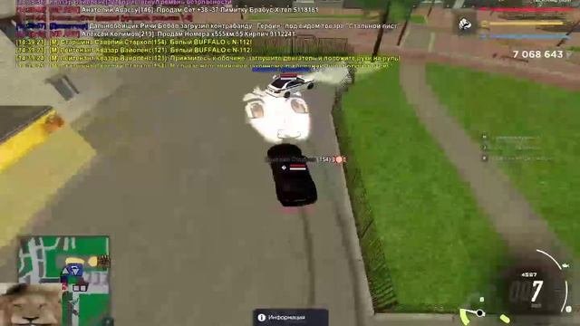1.8 правил патруля (Monster_Krasavchik)