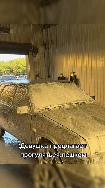 🐳 Что хочешь? #automobile #kit_tarasov #лучшее #юмор #рекомендации #pov #автоваз #ваз #жиза #блогер